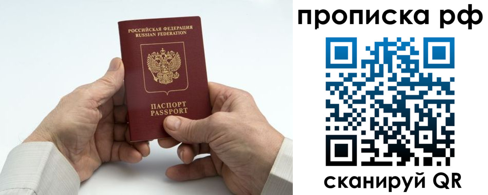форма 3 в Юже